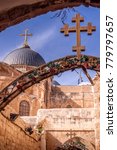 Church Holy Sepulchre, Upper entrance, Jerusalem