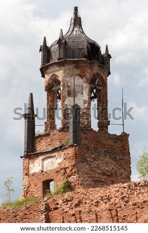 The Church of the Holy Trinity. An Orthodox church in the village of Andrianovo, Tosnensky district, Leningrad region. It was built on its place in the late 1820s - 1831 and was damaged during WWII