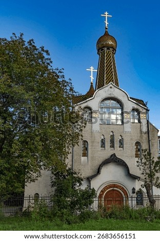 Church of the Intercession and Assumption of the Blessed Virgin Mary, years of consruction 1909—1911. Moscow, Russia
