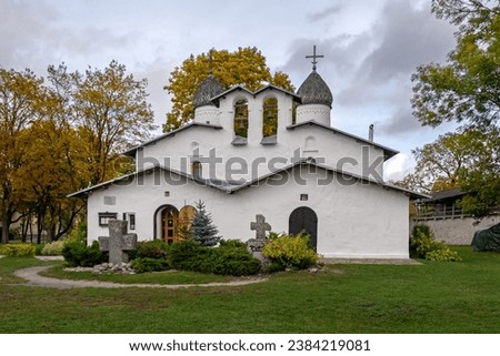Church of the Intercession and Nativity of the virgin from the Breach, Pskov