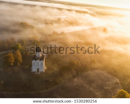 Church of Intercession upon Nerl River. (Bogolubovo, Vladimir region, Golden Ring of Russia) in autumn morning. Aerial photo