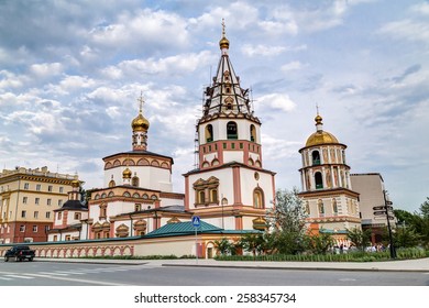 Church In Irkutsk, Russia