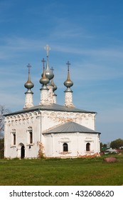 Church Of Jesus' Triumphal Entry Into Jerusalem, Suzdal, Russia