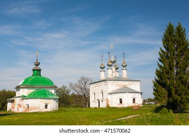 Church Of Jesus' Triumphal Entry Into Jerusalem, Suzdal, Russia