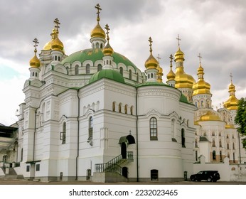 Church of Kiev Pechersk lavra Kiev Monastery ,Ukraine . - Shutterstock ID 2232023465
