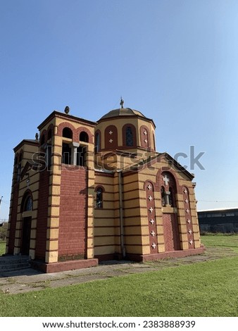 Church in Mrsaću , Kraljevo