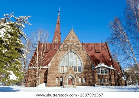 Church of Mary Magdalene. Summer.
Lutheran church in Primorsk, built in the northern Art Nouveau style.
Primorsk, Russia