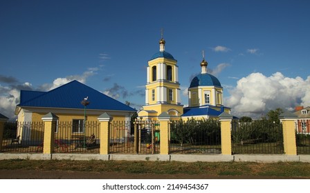 456 Volgograd cathedral Images, Stock Photos & Vectors | Shutterstock