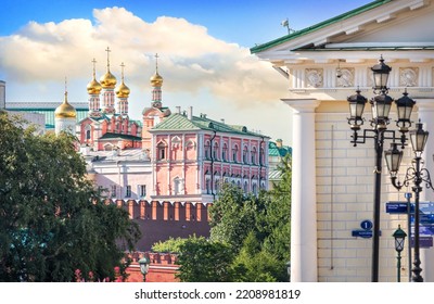 Church Of The Moscow Kremlin, Brick Wall And Part Of The Manege, Moscow. Caption: Manezhnaya Square
