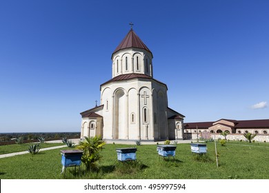 Church Near The Residence Of The Patriarch Of All Georgia. 