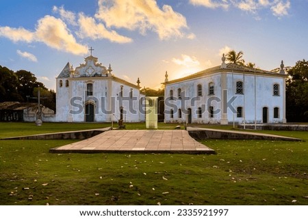 Church of Nossa Senhora da Pena and Museum in the historic center of the old town of Porto Seguro, in the state of Bahia, Brazil.