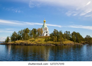 Church On The Island Of Valaam. Valaam Monastery.