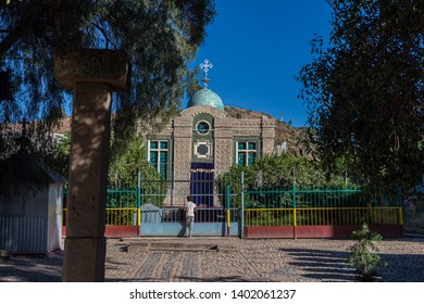 Church Of Our Lady Mary Of Zion