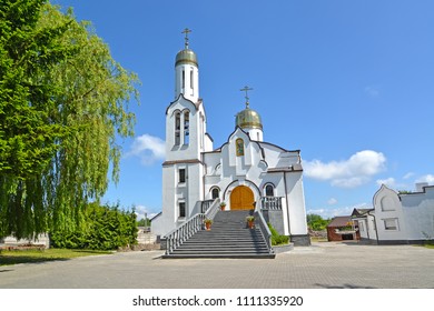 Church Of The Prelate Tikhon - The Patriarch Of Moscow And All Russia. Polessk, Kaliningrad Region