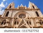 The church of the Sacred Heart of Jesus (Iglesia del Sagrado Corazon de Jesus) is the only neo-Gothic work that has been built in the old town of Malaga. Costa del Sol, Andalusia, Spain.