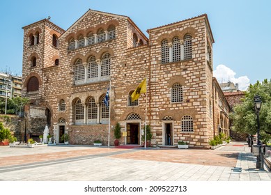 The Church Of Saint Demetrius In Thessaloniki