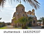 Church of Saint John The Baptist, Bethany Beyond The Jordan Baptism Site, Jordan