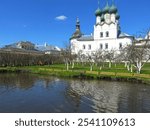 Church of Saint John the Evangelist (1683), Rostov Kremlin, Rostov Veliky, Yaroslavl oblast