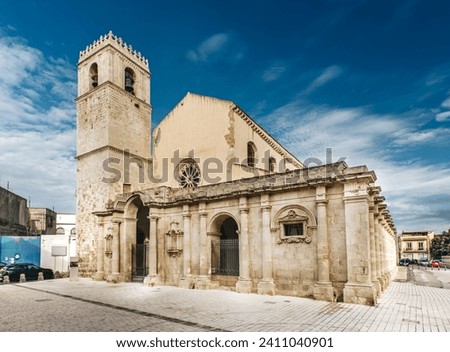 Church of Saint Lucia 'al Sepolcro' in Siracusa, Sicily, Italy.