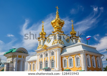 Church of Saints Peter and Paul in Peterhof, St Petersburg, Russia