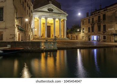 Church San Nicola Da Tolentino Founded Stock Photo Edit Now 1045454047