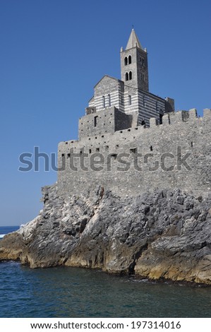 Similar – Image, Stock Photo San Pietro Ocean Italy