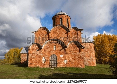 Church of the Savior in Kovalevo, a beautiful old (1345) red brick church near Veliky Novgorod, Russia