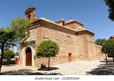 Church Of The Savior Of The World In Calzada De Calatrava, Hometown Of Pedro Almodóvar. Towns Of Ciudad Real, Castilla La Mancha, Spain 
