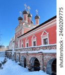 The Church of Sergius of Radonezh of the Vysoko-Petrovsky monastery. 28 Petrovka Street, building 9, Moscow