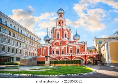 Church Of The Sign In Romanov Lane, Moscow
