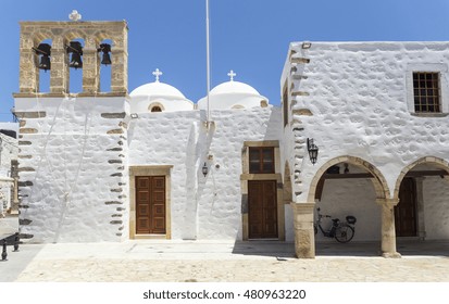 Church In Skala City In Patmos Island Greece