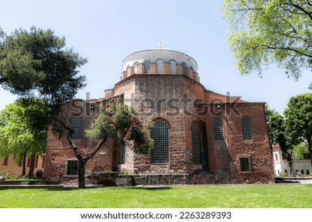 The Church of St. Irene is one of the earliest surviving churches in Constantinople, dedicated to the 