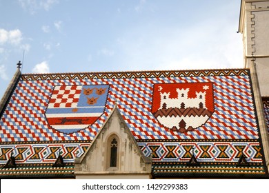 45 Triune Kingdom Images, Stock Photos & Vectors | Shutterstock