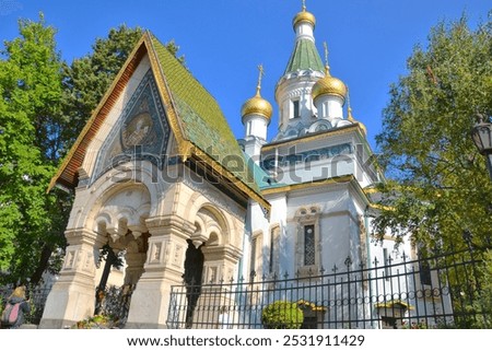 The Church of St Nicholas the Miracle-Maker -Sofia, Bulgaria