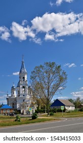 Church Of St. Nicholas In The Village Dmitrievskoye Krasnogvardeysky District Of Stavropol Krai, Russia