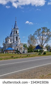 Church Of St. Nicholas In The Village Dmitrievskoye Krasnogvardeysky District Of Stavropol Krai, Russia