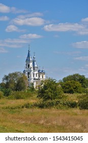 Church Of St. Nicholas In The Village Dmitrievskoye Krasnogvardeysky District Of Stavropol Krai, Russia