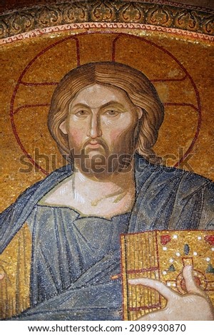 Church of St. Saviour of Chora. Roof Mosaic of Christ the Pantocrator.
 Turquey. 