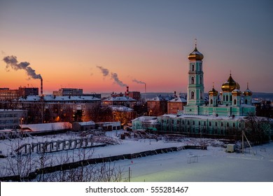 Perm Russia Images Stock Photos Vectors Shutterstock