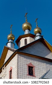 Church Of Tikhon, Patriarch Of All Russia, In Lublin. Moscow.