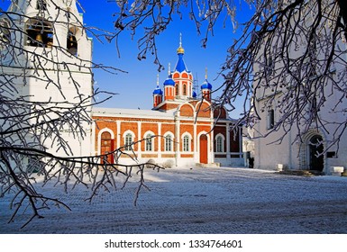 Church Of Tikhvin Icon Of Mother Of God, A Fragment Of The Dormition Cathedral And Bell Tower In Kolomna, Russia