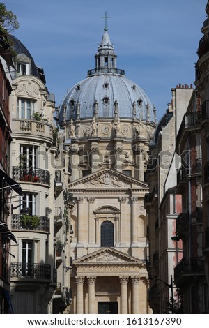 The Church of the Val-de-Gr ce is a Roman Catholic church in the 5th arrondissement of Paris. Inscription on facade in Latin : to the infant Jesus and his mother the Virgin. [[stock_photo]] © 