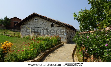 Church-museum of Saint George. Arbanasi Architectural Museum Reserve. Arbanasi. Bulgaria.