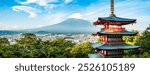 Chureito pagoda with the mount Fuji view in summer, in Arakurayama Sengen Park, Fujiyoshida, Yamanashi, Japan