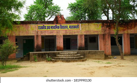 indian village school images