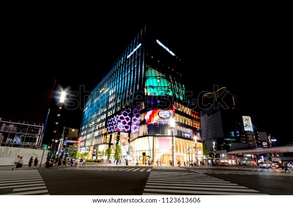 Chyo Tokyo Japanjune 2518 Night View Stock Photo Edit Now