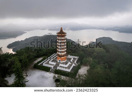 Ci En Pagoda at Sun Moon Lake was built by Chiang Kai-shek in memory of his mother, Nantou County, Taiwan. Stock fotó © 