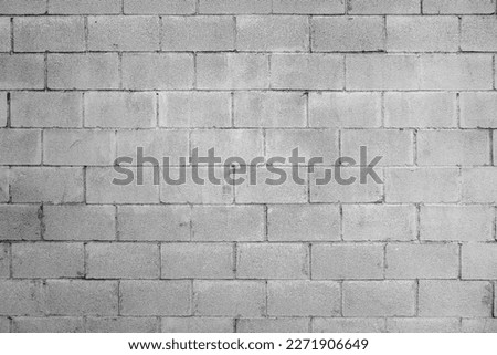 Cinder block wall background texture. Grunge backdrop wallpaper