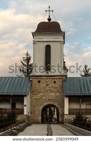 Ciolanu Monastery is a monastery of Eastern Orthodox monks, located in Tisau commune, Buzau County, Romania.