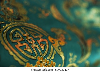 CIRCA 2007: Detail Of Jade Green Chinese Silk Fabric